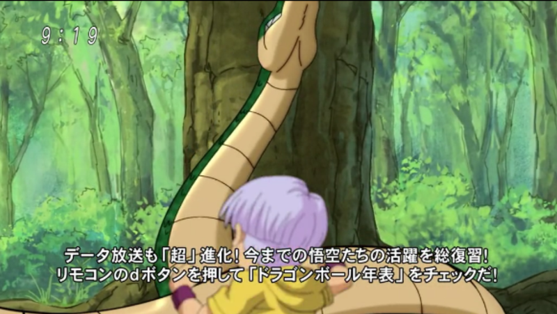Illustration for article titled Kuroneko Review: Dragon Ball Super Ep 1.